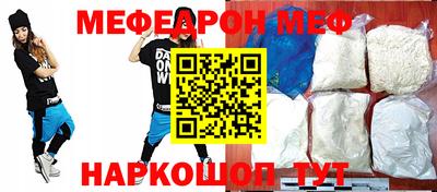 метадон Конаково