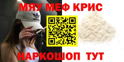 круглые Коммунар
