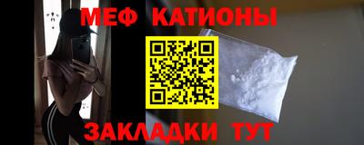 метадон Конаково