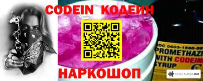 круглые Коммунар