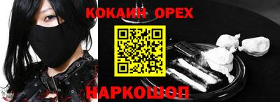 круглые Коммунар