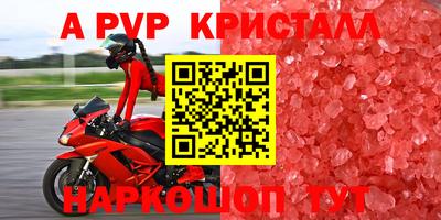 метадон Конаково