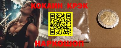 метадон Конаково