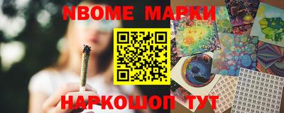метадон Конаково
