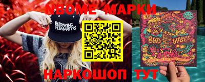 круглые Коммунар