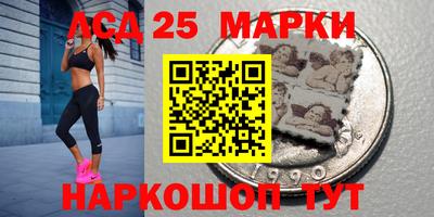 COCAINE Комсомольск-на-Амуре
