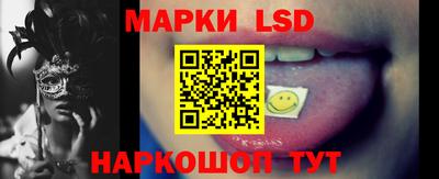 круглые Коммунар