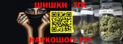 метадон Конаково