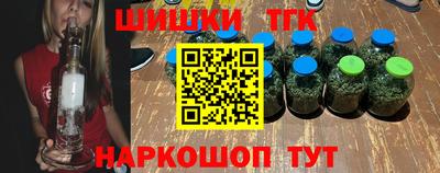 круглые Кингисепп