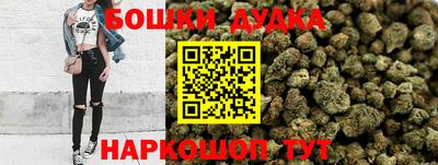 COCAINE Комсомольск-на-Амуре