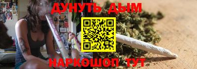 COCAINE Комсомольск-на-Амуре