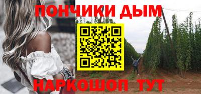 круглые Коммунар
