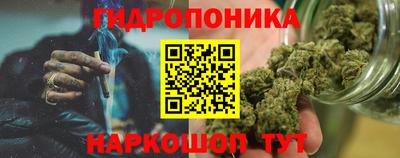 метадон Конаково