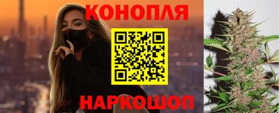 круглые Коммунар