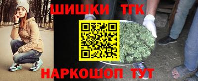 круглые Коммунар