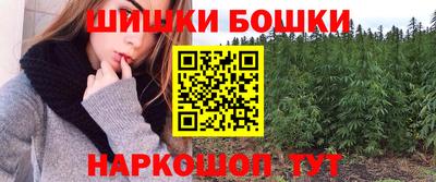 круглые Коммунар
