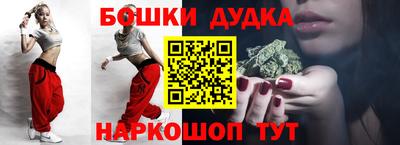 COCAINE Комсомольск-на-Амуре