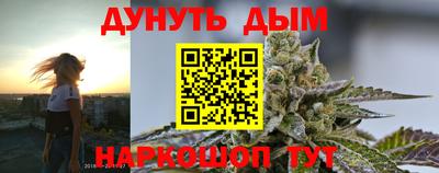 метадон Конаково