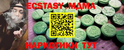 метадон Конаково