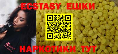 метадон Конаково