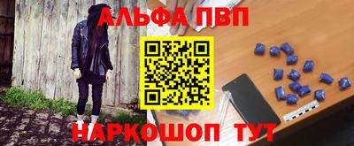 COCAINE Кимры