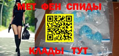COCAINE Комсомольск-на-Амуре