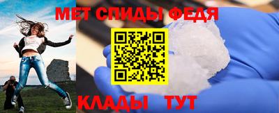 метадон Конаково