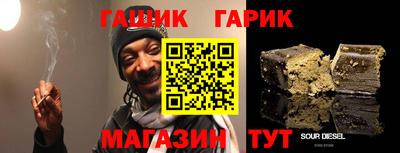 COCAINE Комсомольск-на-Амуре