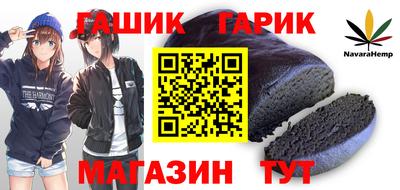 метадон Конаково
