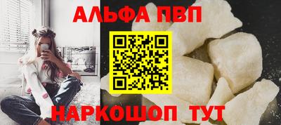круглые Коммунар