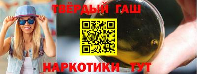 COCAINE Комсомольск-на-Амуре