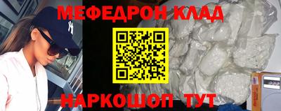 круглые Коммунар